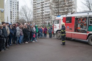 Охрана труда в образовании